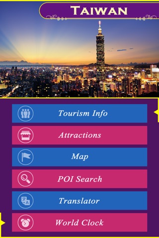 Taiwan Tourist Guide screenshot 2