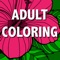Floral Coloring Book - is an addictive coloring entertainment for all ages