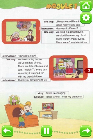 小学英语五年级下册 - 大白兔点读系列 - 外研版三起点小学生英语口语 screenshot 3