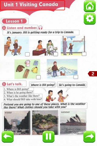 小学英语六年级下册 - 大白兔点读系列 - PEP人教版一起点小学生英语口语 screenshot 2