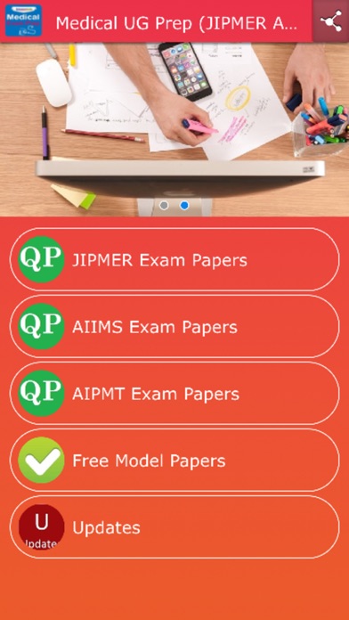 【图】Medical UG Prep (JIPMER AIIMS)(截图1)