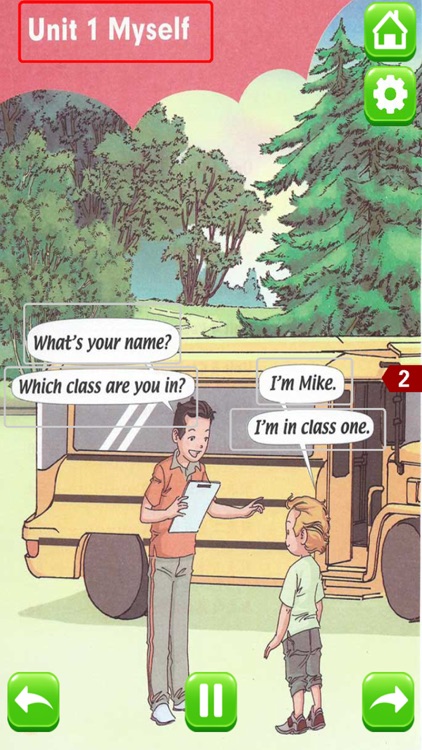 小学英语三年级上册 - 大白兔点读系列 - PEP人教版一起点小学生英语口语