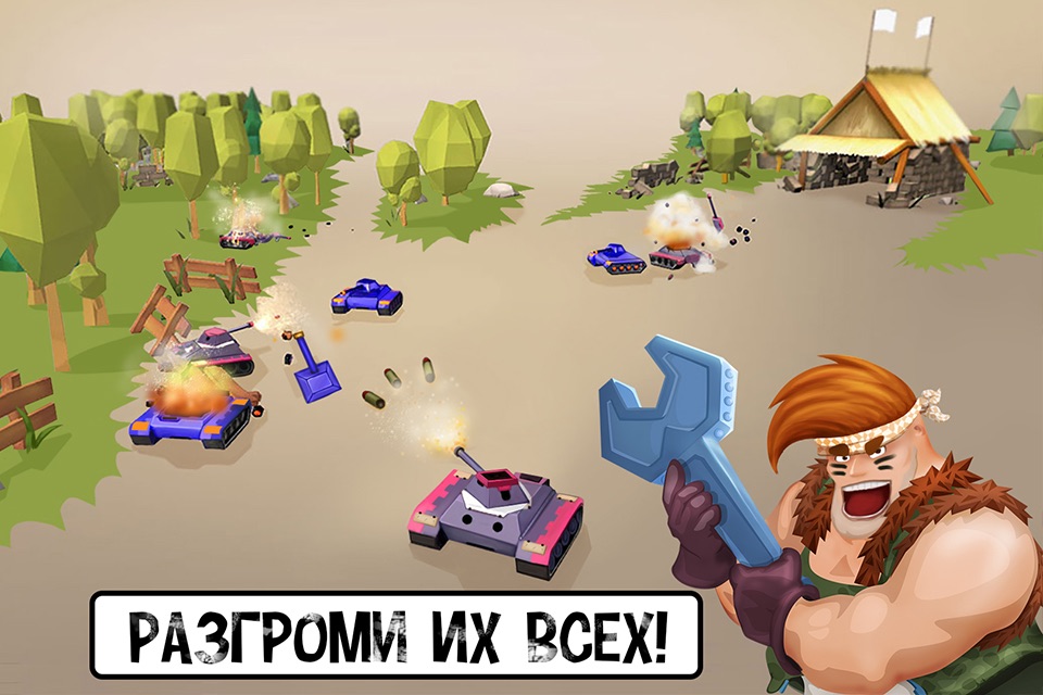 Age of Tanks: World of Battle screenshot 3
