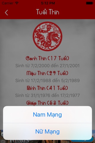 Xem Bói Tử Vi 2016 screenshot 4