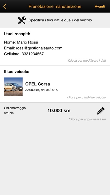 Opel Lambrocar screenshot-3