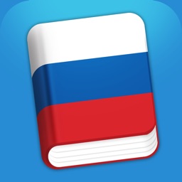 Learn Russian - Phrasebook for Travel in Russia, Moscow, Saint Petersburg, Novosibirsk, Yekaterinburg, Nizhny Novgorod, Samara, Omsk