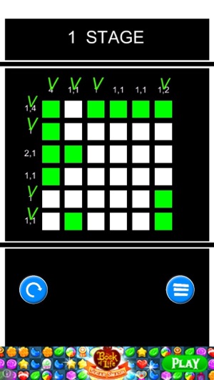 Logic Puzzle Master(圖3)-速報App