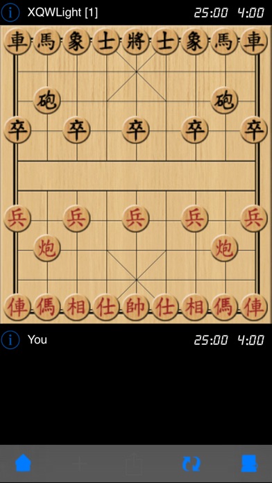 Download Chinese Chess online - offline iOS Games ...