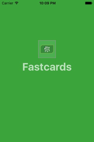 Fastcards - photo flashcards screenshot 2