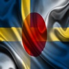 Sverige Japan fraser svenska japansk meningar audio
