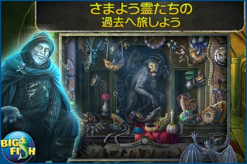 Redemption Cemetery: The Island of the Lost - A Mystery Hidden Object Adventure screenshot 2