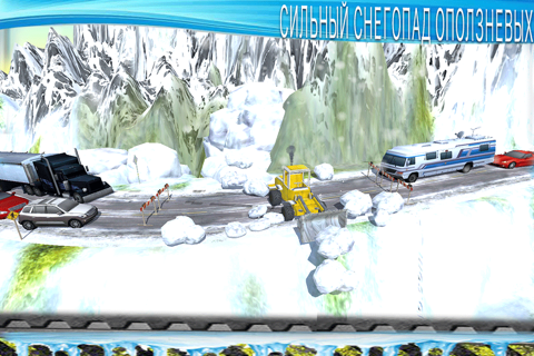Offroad Bull-Dozer Truck: Winter Snow Mountain Hill Landslide Clearing screenshot 4