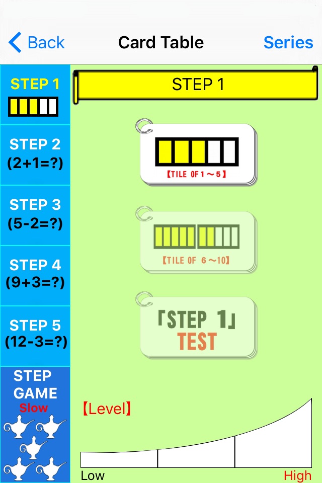 Addition・Subtraction Free screenshot 2