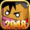2048 PUZZLE " Eyeshield-21 " Edition Anime Logic Game Character.s