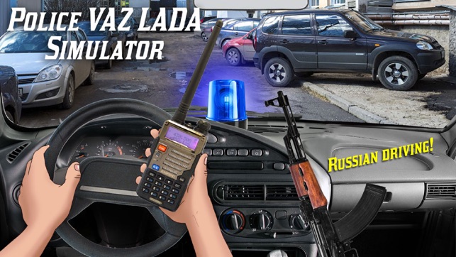 Police VAZ LADA Simulator(圖1)-速報App