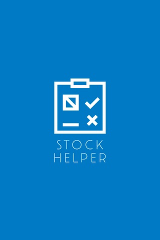 Stock Helper: Barcode Scanner screenshot 3