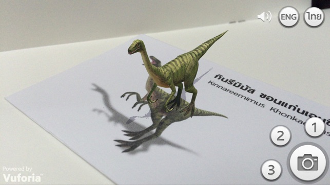 DinoAR Card(圖4)-速報App