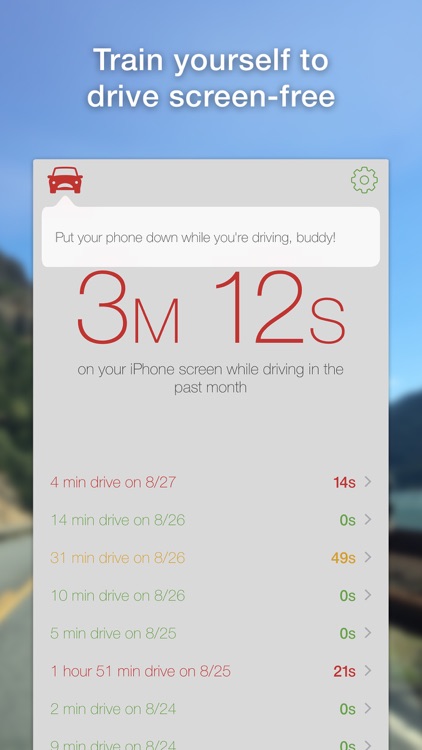 Focus — Screen-Free Driving by Kevin Holesh