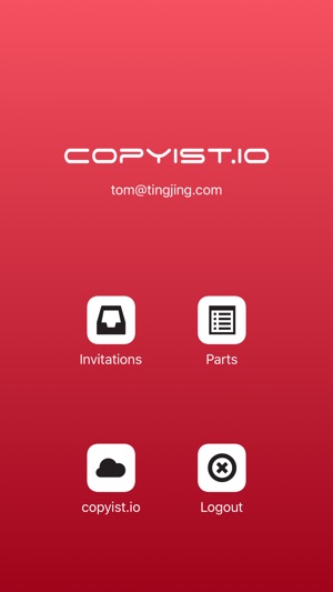 Copyist.io(圖1)-速報App