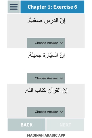 Madinah Arabic App 2 PRO screenshot 3