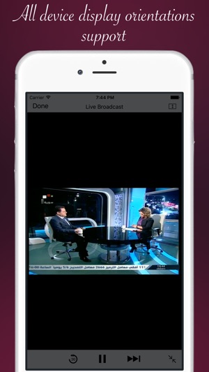 Syria TV - Syrian television & radio online(圖4)-速報App