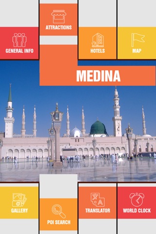 Medina Travel Guide screenshot 2
