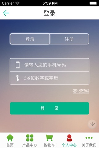 普朝雄娜允红珍 screenshot 3