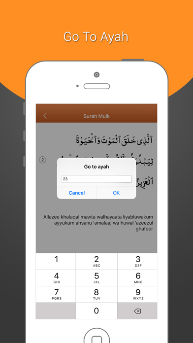 How to cancel & delete Surah Mulk-With Mp3 Audio And Different Language Translation from iphone & ipad 4