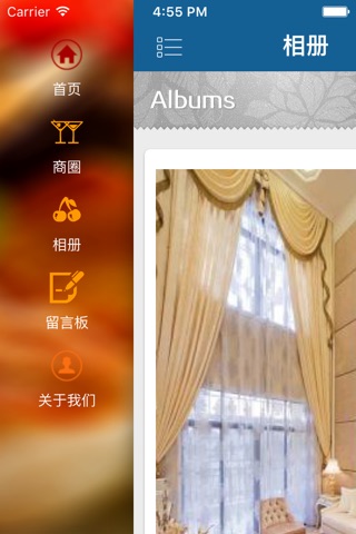 云南建筑网 screenshot 3