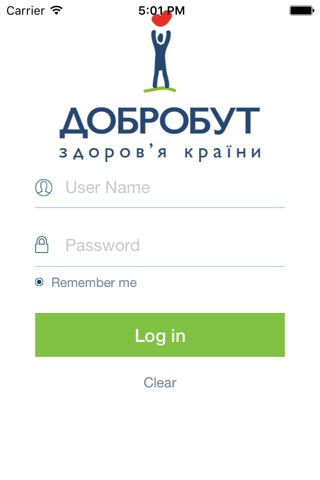 Добробут screenshot 3