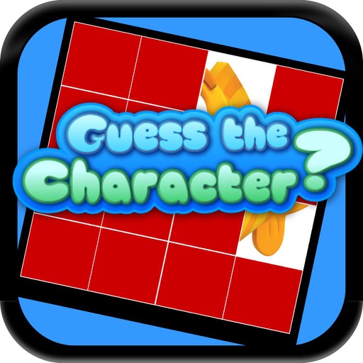 Super Guess Game for Kids: Bubble Guppies Version Icon