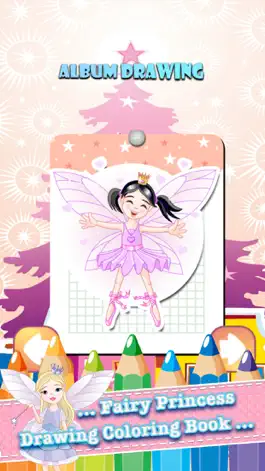 Game screenshot Fairy Princess Drawing Coloring Book - Cute Caricature Art Ideas pages for kids apk