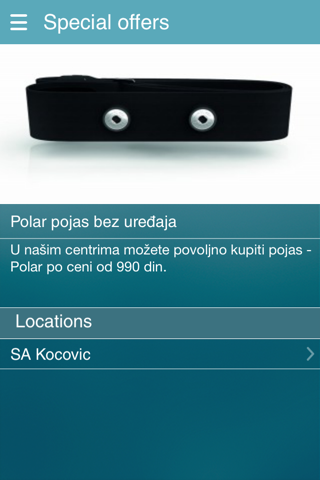 Kočović Guide screenshot 4