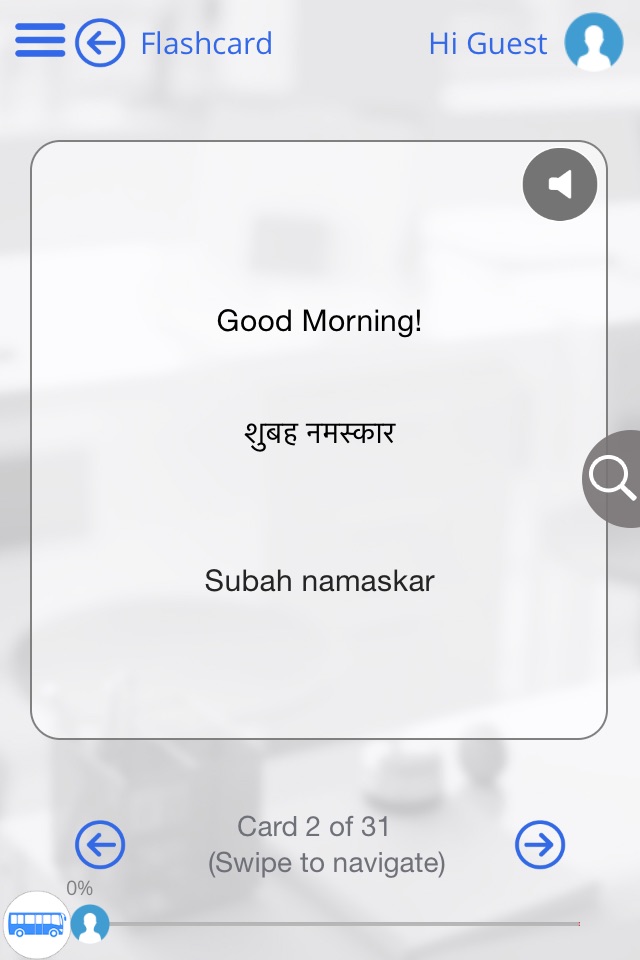 Learn Nepali via Videos by GoLearningBus screenshot 3