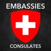 Schweizer Botschaften und Konsulate im Ausland & Diplomatischen Vertretungen der Schweiz weltweit, Visabestimmungen