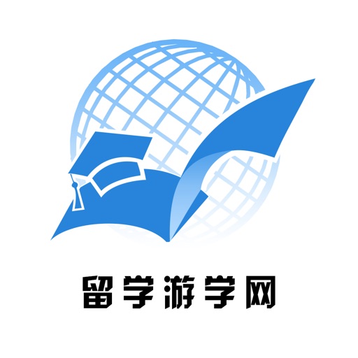 中国留学游学网 icon