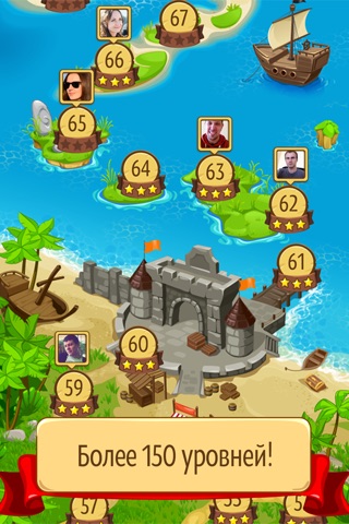 Kingdom Saga screenshot 2