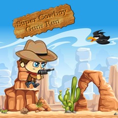 Activities of Super Cowboy Guns Run