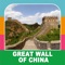 The Great Wall of China, a memorable landmark, is the most popular tourist attraction in China