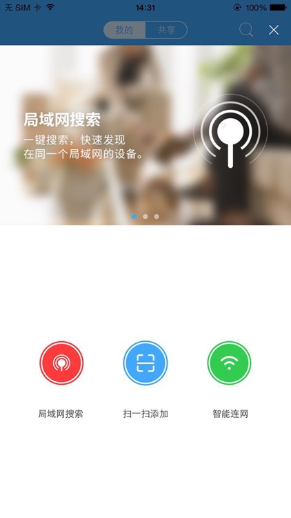 Cloudlens screenshot-3