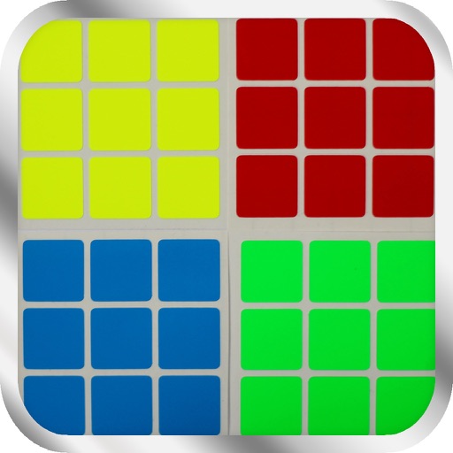 Pro Game - Screencheat Version iOS App
