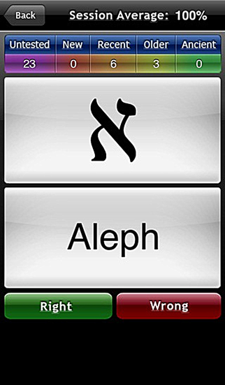 How to cancel & delete Hebrew Alphabet from iphone & ipad 1