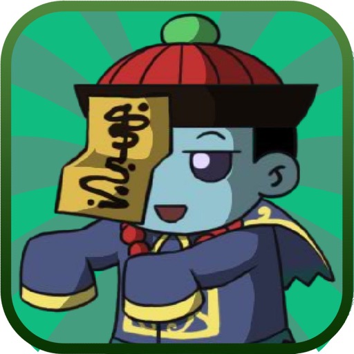 Heroes Fight Zombies icon