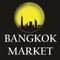 The Market Map is designed to get the tourist to the desired market as independently as possible for the best Bangkok Shopping experience in 21 Markets in Bangkok
