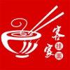 客家菜-中国最全的客家菜肴教程，让您也可以做出一手美味的客家菜