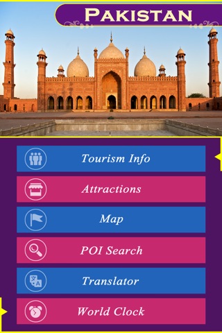 Pakistan Tourist Guide screenshot 2