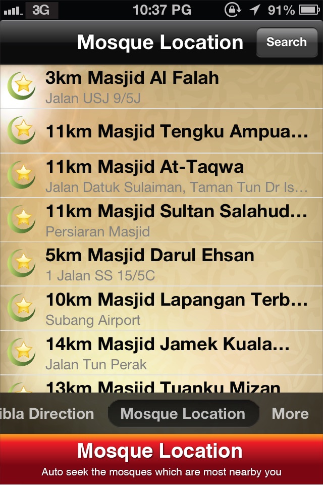 Worldwide Muslim Prayer Times screenshot 3