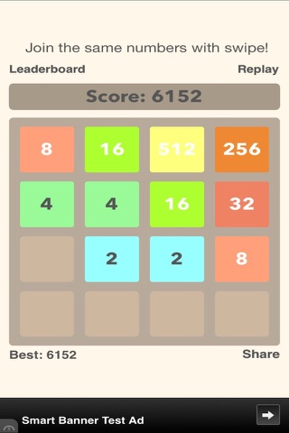 2048 - Brain Trainer Puzzle Game!! screenshot 4