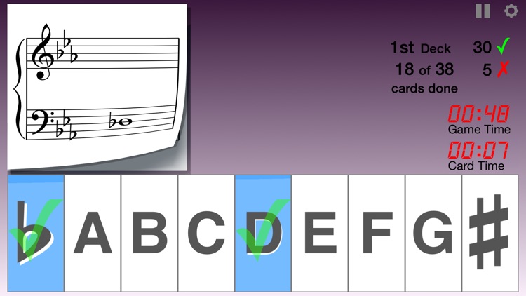 Music Flash Class
