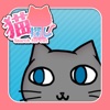 Brain Training - Aha cat looking